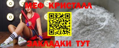 дживик Славгород