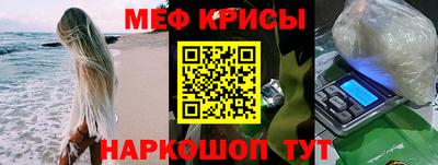 дживик Славгород