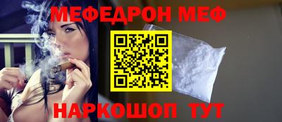 не бодяженный Славянск-на-Кубани