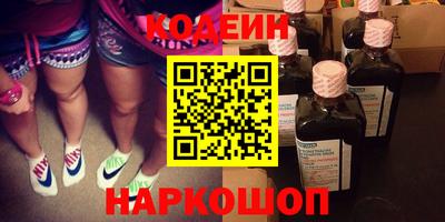 дживик Славгород