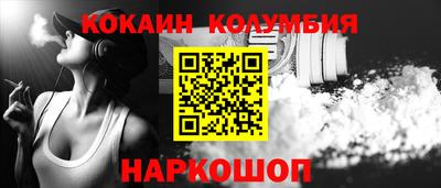 не бодяженный Славянск-на-Кубани