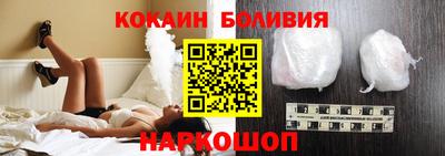 не бодяженный Славянск-на-Кубани
