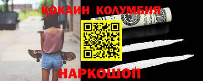 дживик Славгород