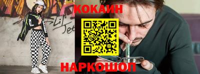 дживик Славгород