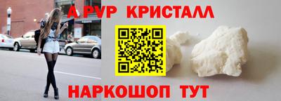 дживик Славгород