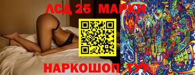 дживик Славгород