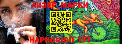 дживик Славгород