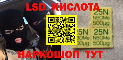 не бодяженный Славянск-на-Кубани