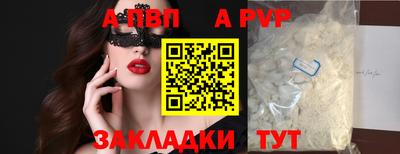 не бодяженный Славянск-на-Кубани