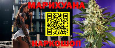 не бодяженный Славянск-на-Кубани