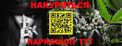 не бодяженный Славянск-на-Кубани