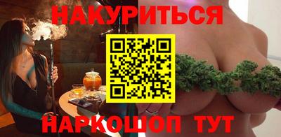 дживик Славгород