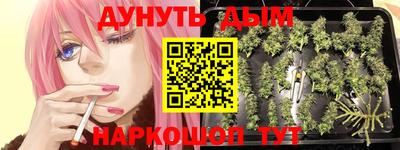 не бодяженный Славянск-на-Кубани