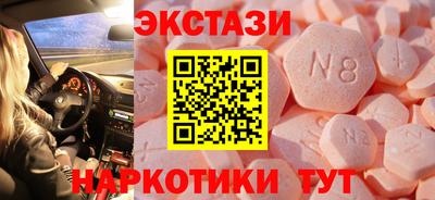 дживик Славгород