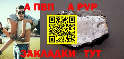 не бодяженный Славянск-на-Кубани