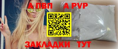 не бодяженный Славянск-на-Кубани