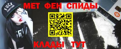 не бодяженный Славянск-на-Кубани