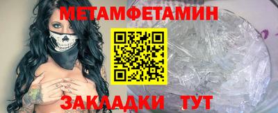 не бодяженный Славянск-на-Кубани