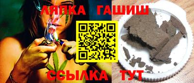 не бодяженный Славянск-на-Кубани