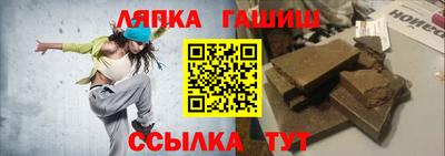 не бодяженный Славянск-на-Кубани