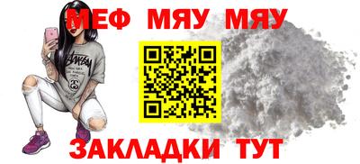 наркотики Сланцы